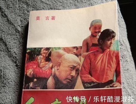 一代人#诺奖作家莫言的担忧对金钱的崇拜,正摧毁人类所建设的一切美好