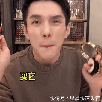 推爆|李佳琦推爆的5款零食,贼拉好吃还平价,网友看到口水都流了!