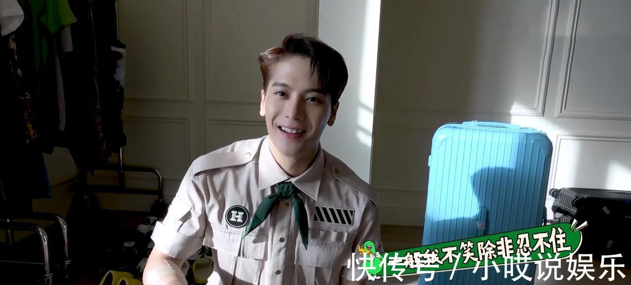 探索員|繼跑男后,導演姚譯添新綜藝官宣定檔,5位常駐嘉賓發(fā)文確認加盟