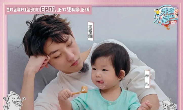 小尾巴中的4对兄妹，聂泽宁安安被称作神仙兄妹，酷似白真白浅