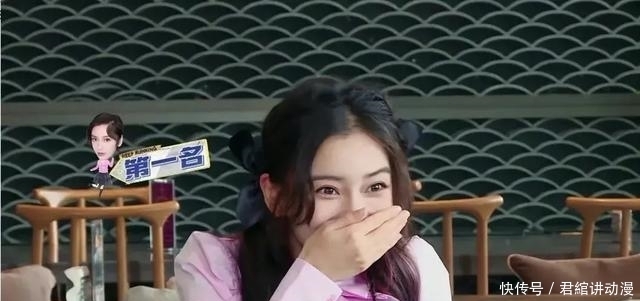 馄饨|跑男惊现大胃王!Angelababy早餐吃3碗馄饨,震惊李晨