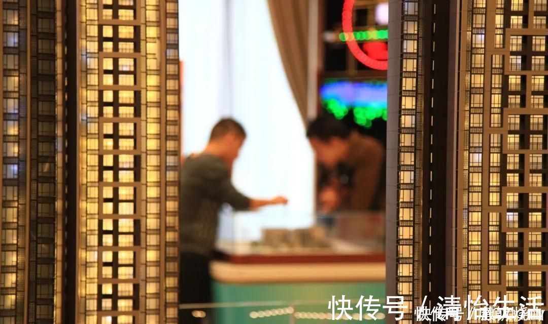 集体经济|三产房和小产权房、拆迁安置房有啥区别三产房能买吗
