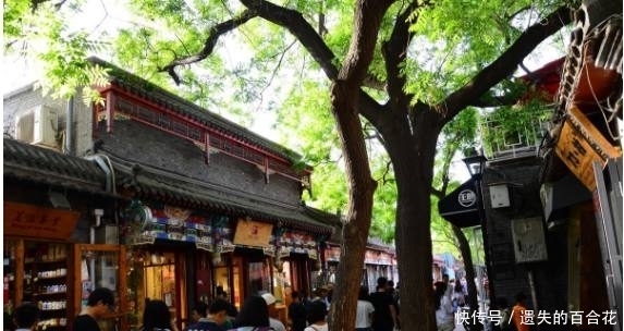 北京三大最美胡同，其中一条因游客太多而取消景区称号，你去过吗