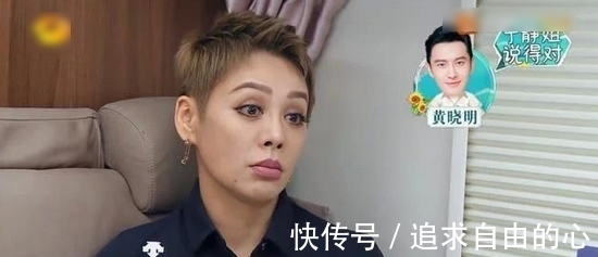 黃曉明|平平無奇的《中餐廳》怎么就火了？