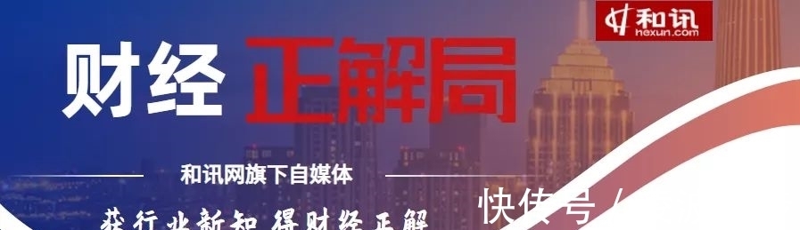 宇宙|元宇宙房产炒爆了,比北京别墅还贵!有开发商动动手指就赚200万