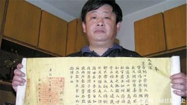 命令|古代皇帝共有400多位,写下的圣旨都去哪了?为何如今见不到呢?