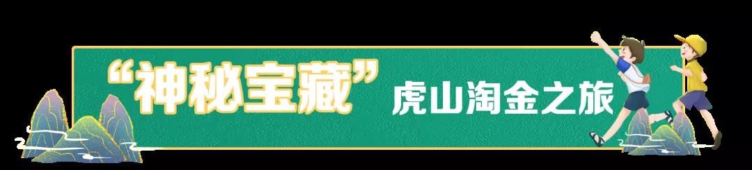 国庆$国庆长假丨20座民俗文化陈列馆凭门票免费参观