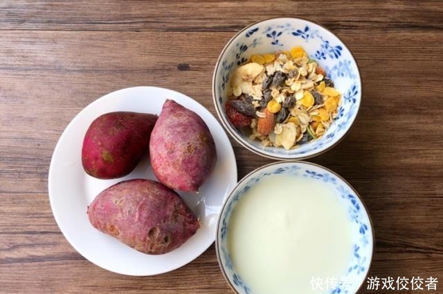 紫薯最好吃的做法,营养美味,每天一盘它,健康还减脂!