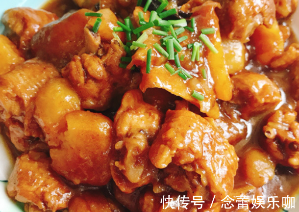 美容养颜|隔三差五给孩子烧的菜,美容养颜,美味又营养,长高益智身体棒