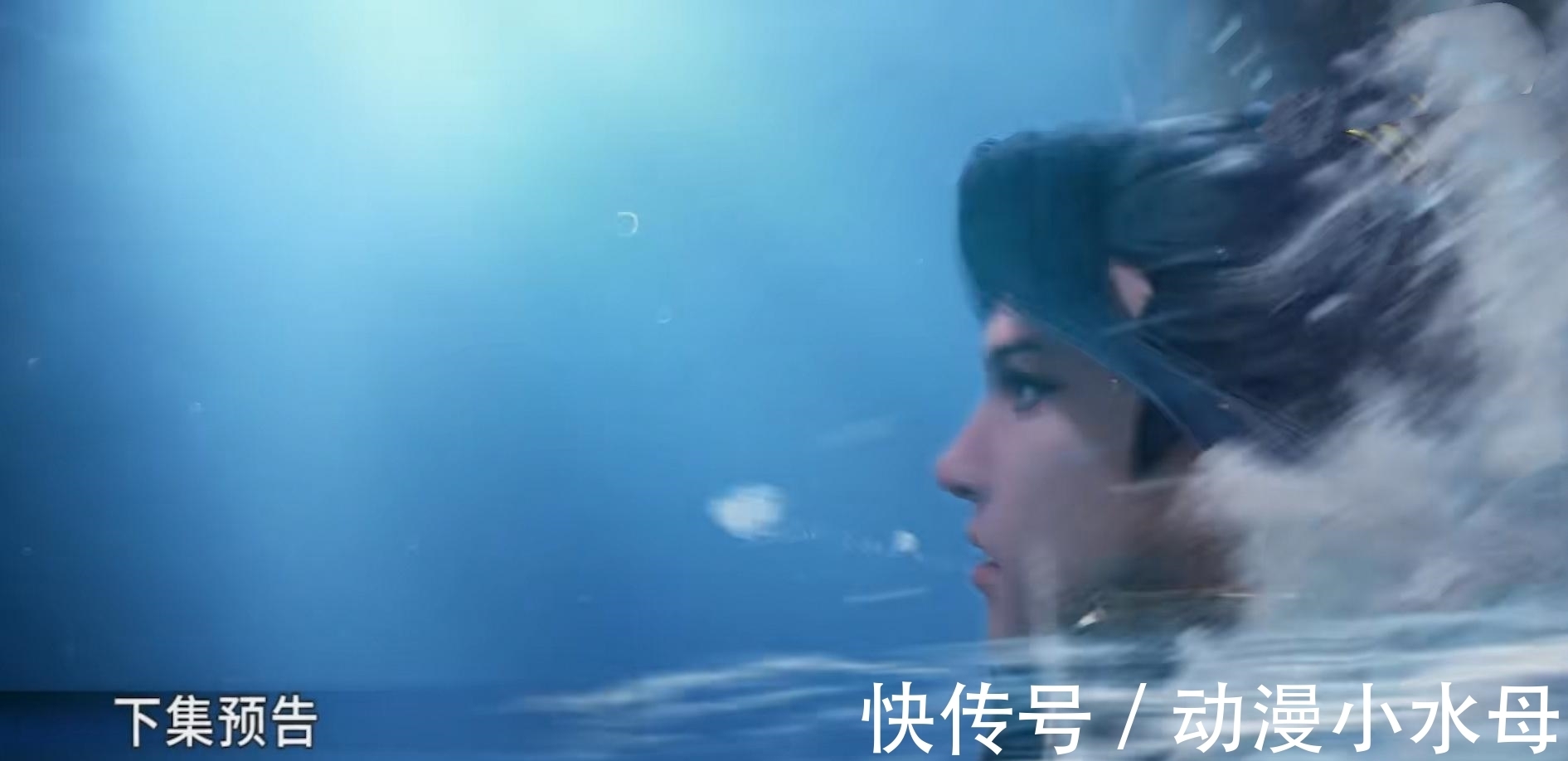 海神岛|斗罗大陆:唐三再换形象,获取瀚海乾坤罩,被封为蓝昊王