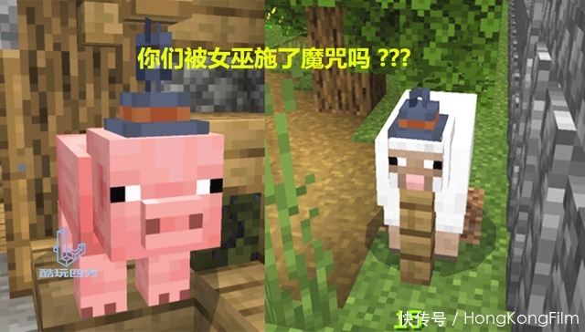 世界|我的世界:完美巧合拍到的MC现象,明明没有PS却让人觉得是假的