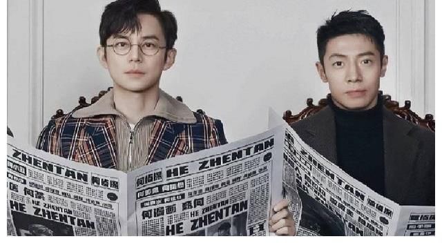 快本没了,大侦探7还有吗?曝撒贝宁连当飞行嘉宾的机会都没有了