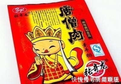 唐僧#《西游记》中竟有一人,吃到唐僧肉,立地成佛,成功骗过所有人!