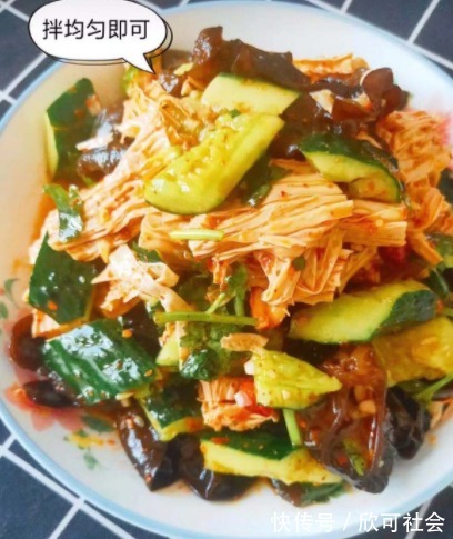 做法|凉菜好吃不用买，分享3样秘制料做法，喜欢吃的朋友赶紧学起来！