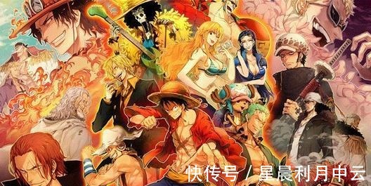 香克斯|OP究竟是什么宝贝其实罗杰早已暗示，连天龙人都得下跪的秘密！