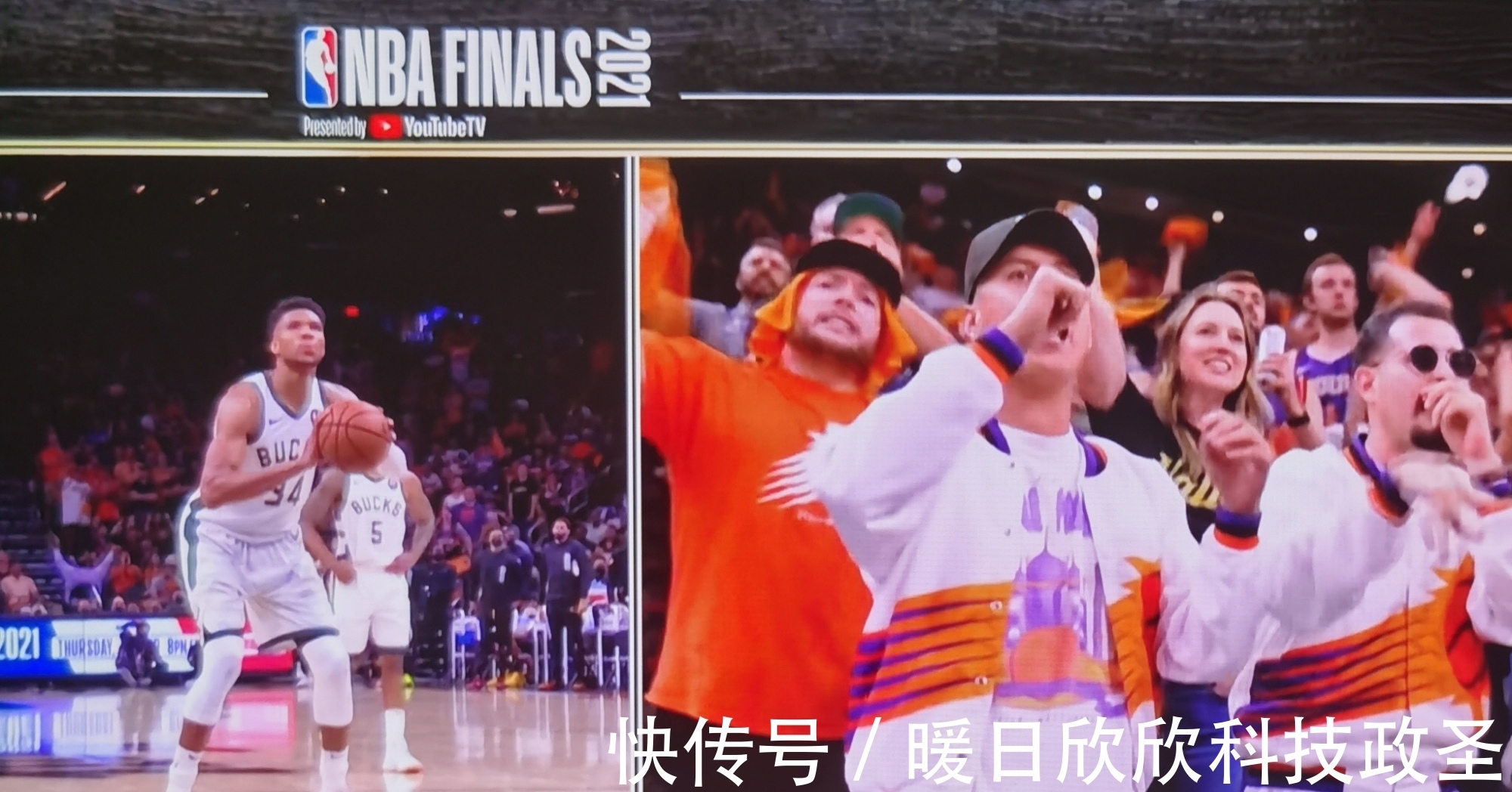 太阳|球迷计数声浪滔天,字母哥心态崩溃,两罚不中!太阳继续获胜