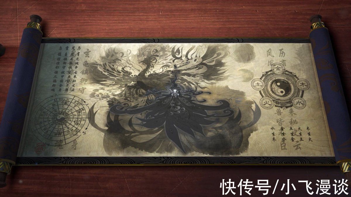 阿七|第二季都要结束了，另一个穿越者完全被遗忘？他比王胜来得更早