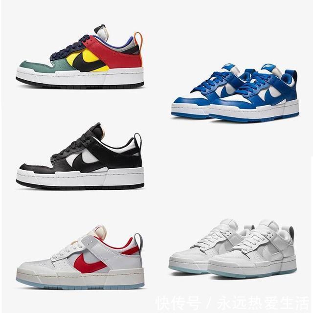 白红|肯塔基、白红、熊猫「结构 Dunk」来了!海外率先上架