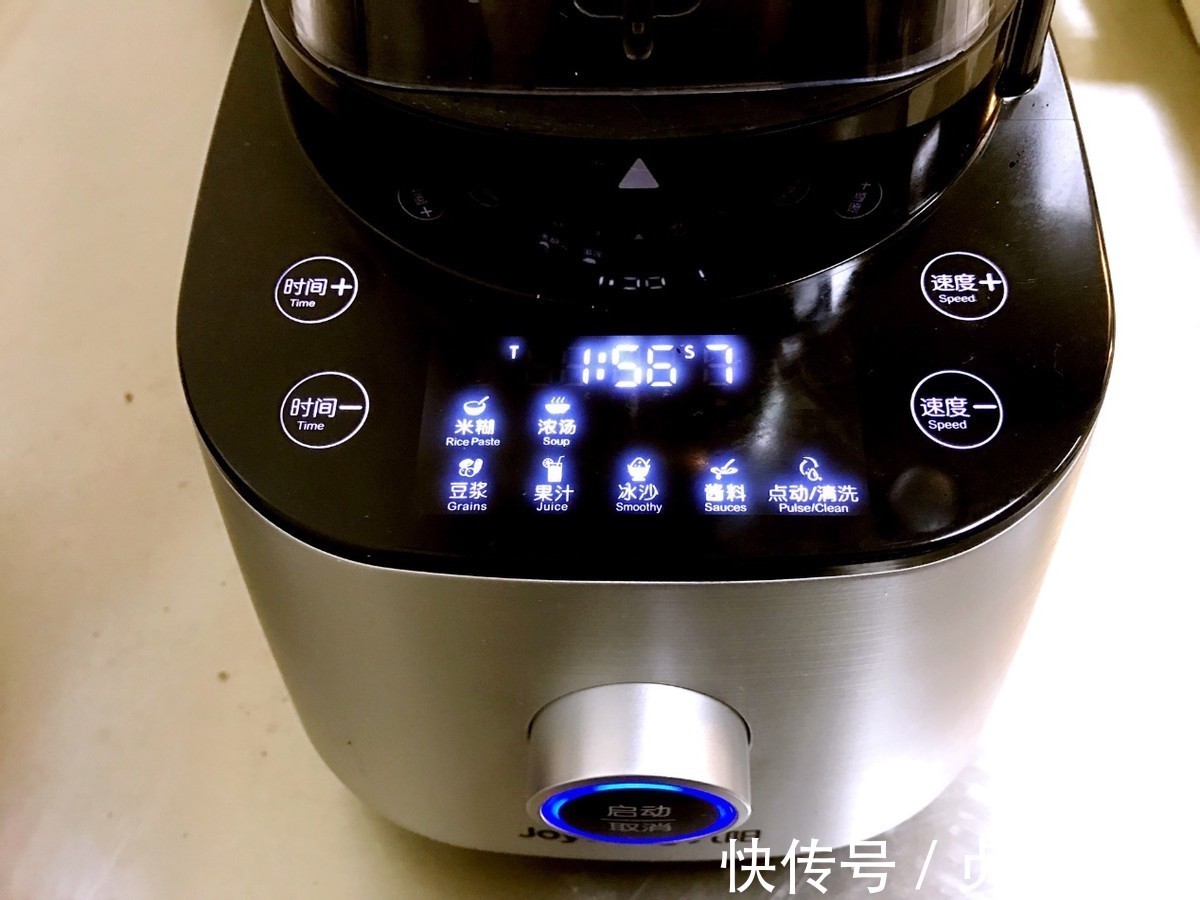 香蕉|天气热没有胃口，做一杯苹果香蕉芹菜汁，营养丰富，酸甜好喝