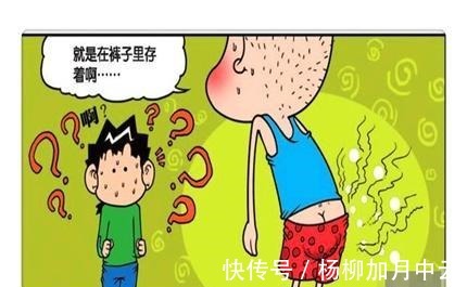 |搞笑漫画作为男子汉呆头，喜欢织毛衣却讨厌玩游戏呆爸真娘