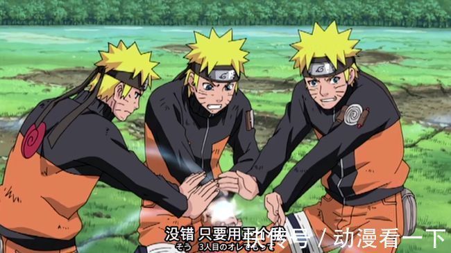 查克拉|鸣人的查克拉多到离谱?卡卡西成为计量单位,1鸣等于100卡?