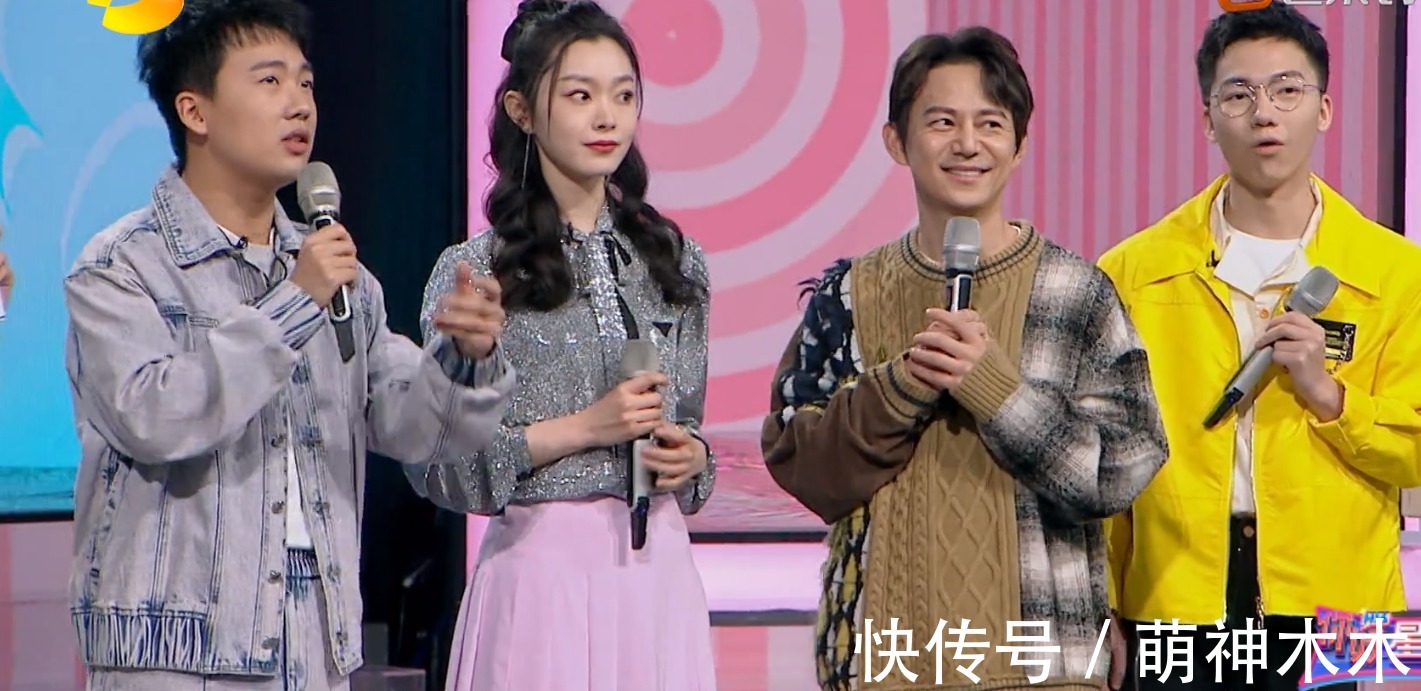 《你好星期六》三期收视率连跌,何炅疲惫肉眼可见,蔡少芬都缺席