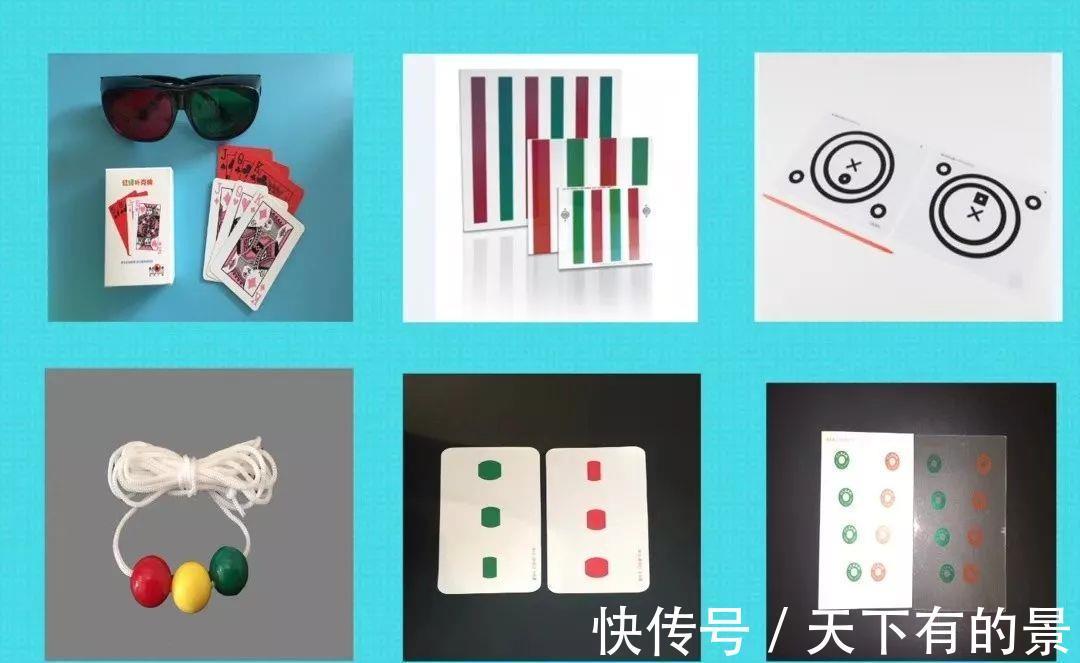 视觉|【即将开学】为什么要让我们的孩子做视觉训练？