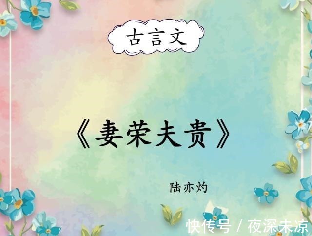 宠文$古言宠文,当《帝台娇》遇上这几本时,感受下惊才艳艳的男女主