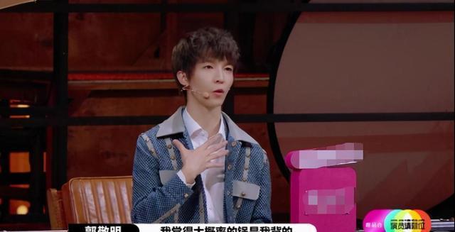 尔冬升|网曝尔冬升罢录《演员》,揭露导演抱团事实,怒怼郭敬明现场流泪