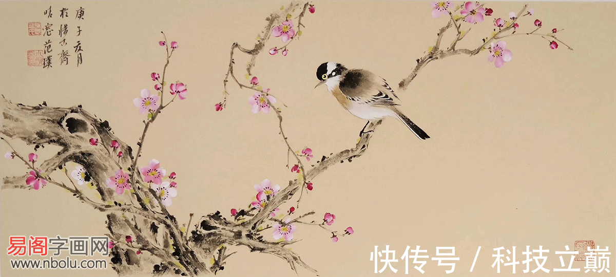 范璞$画家范璞简介 范璞字画欣赏