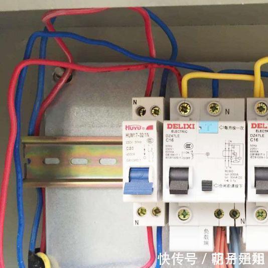 电工|水电改造电工这样接线简直害人,你家有这种情况让他立马走人
