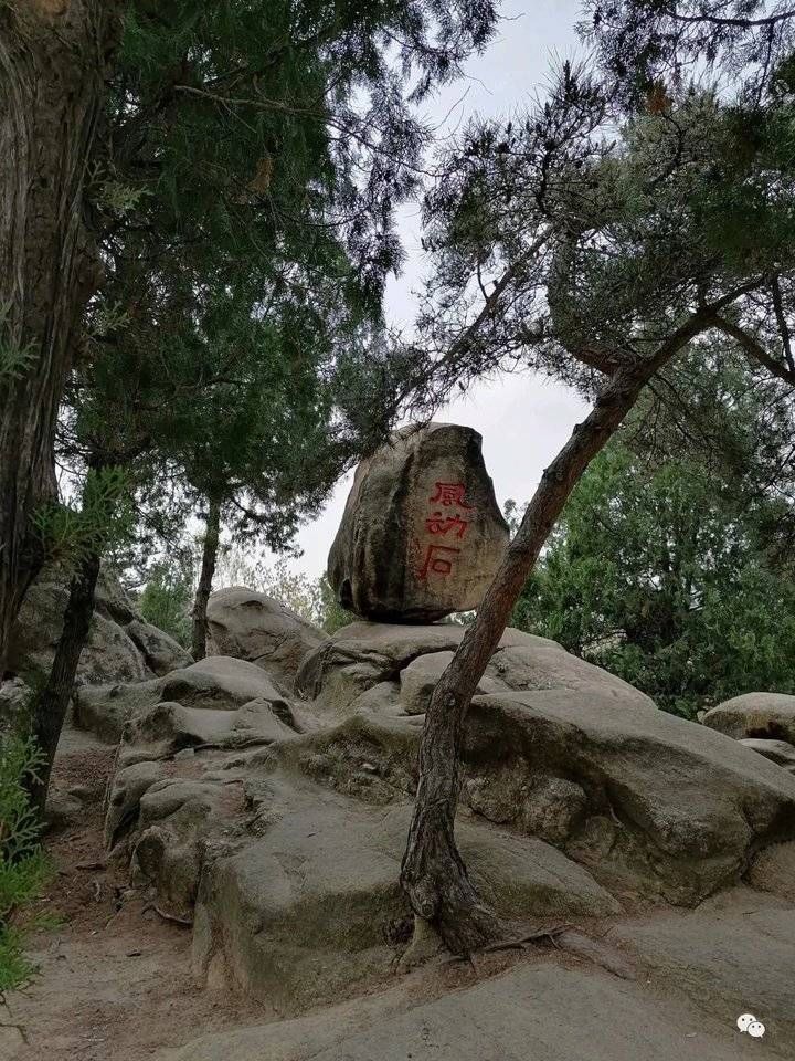 夕阳|穿越莲花山