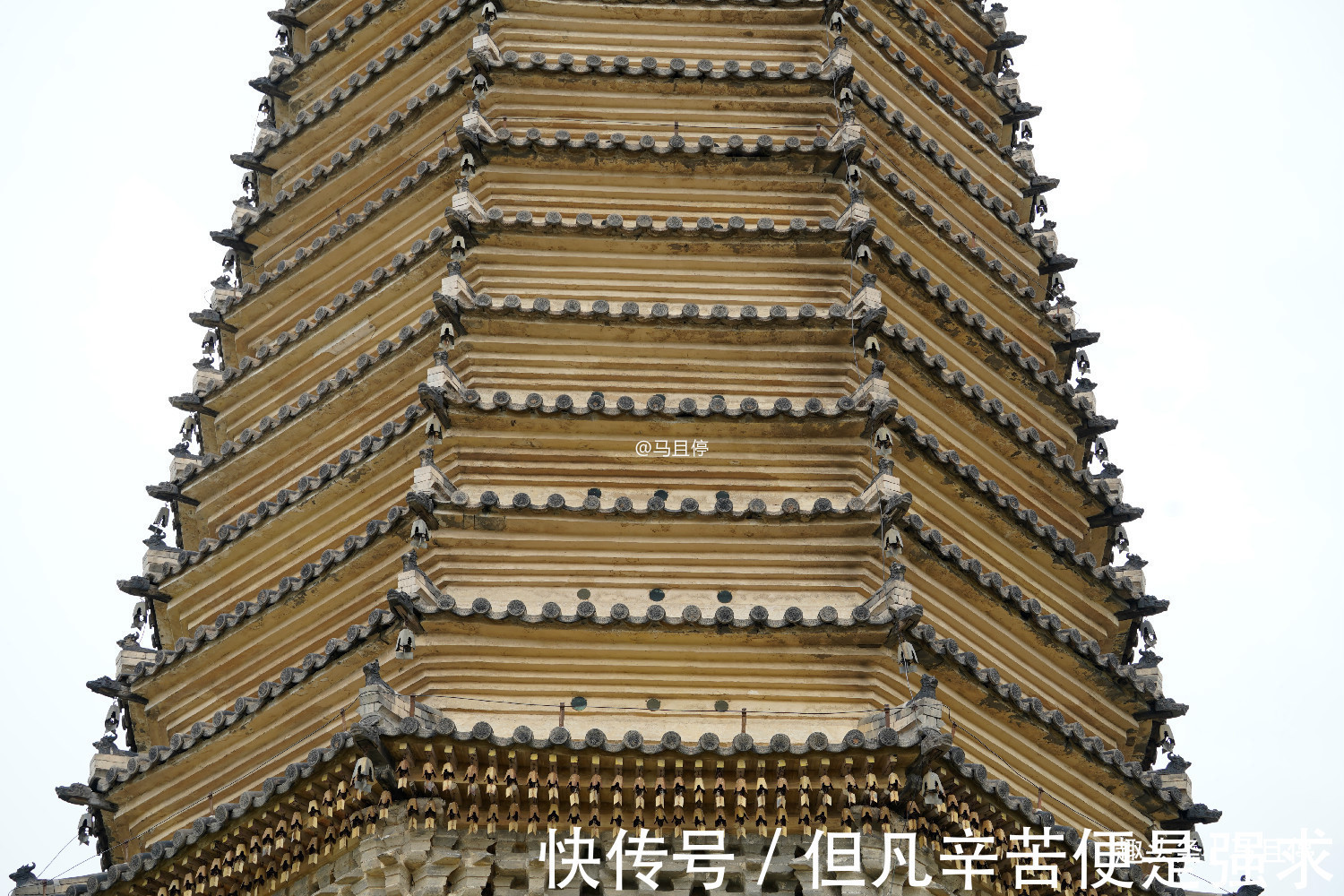 寺庙|中国3座塔寺双存寺庙之一，900多岁高龄屹立不倒，见证辽王朝辉煌