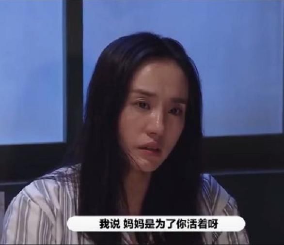  演员|王智演哭赵薇又如何！看了演员2总决赛名单，李成儒退出很正确