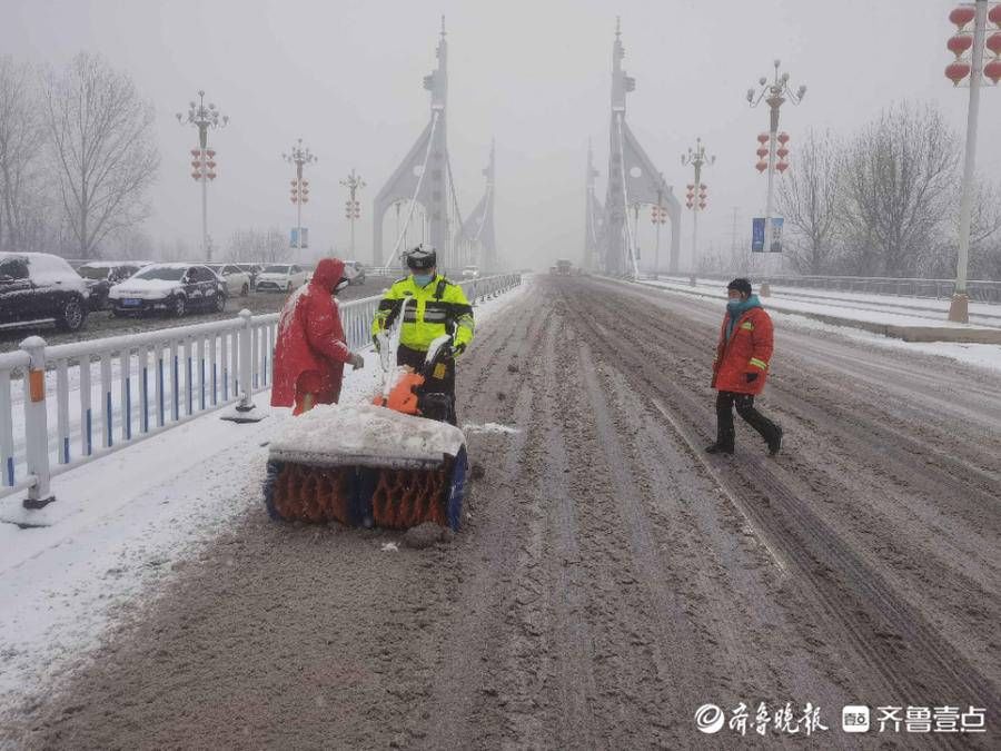 李怀磊|直击！聊城街头雪中，他们全出动了……