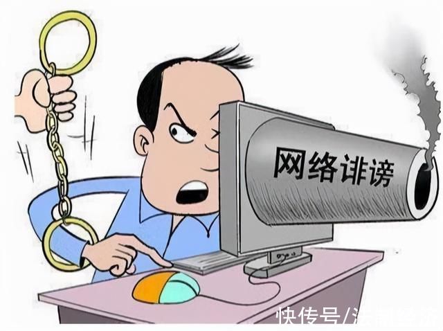 侵权|以同事为原型创作狗血文章发上网，构成侵权被判赔偿!