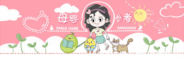 同理心|孩子三岁以前,四个方面管得越严,将来可能情商越高,父母要舍得