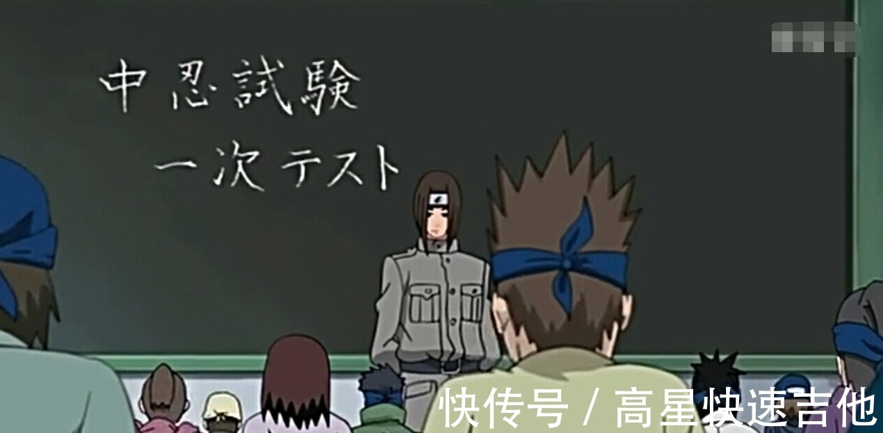 猿飛日斬|《火影忍者》“中忍考試”大蛇丸穢土轉生的第三個棺材是誰呢