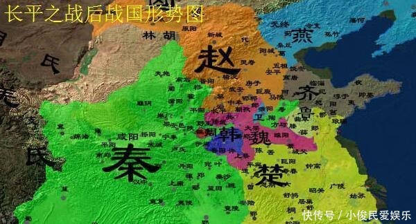 后勤保障|长平之战到底有多大规模?