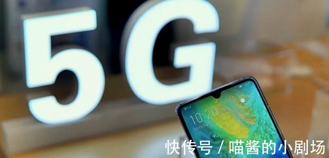 5g|华为二手机计划启动，余承东一举三得，网友们会买账吗？