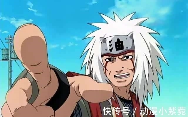 蛤蟆油|火影忍者 为什么自来也带着油字护额 网友 为村子献出一生的人