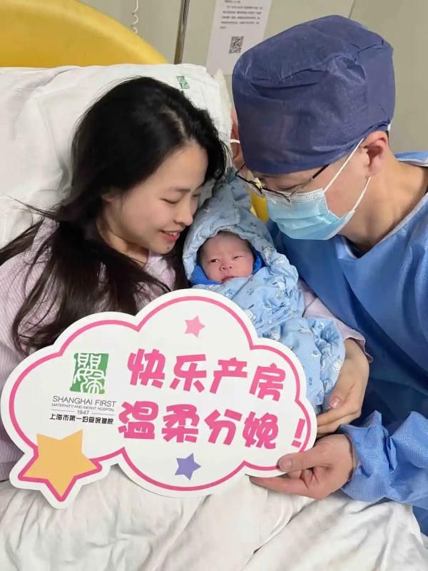 中国福利会国际和平妇幼保健院|元旦宝宝“组团”到来，新年问候新生命：你好，2022！