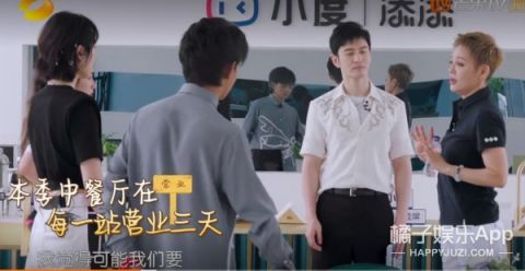 综艺感|刚开播就被嘲,就算没有奥运会,也火不了?