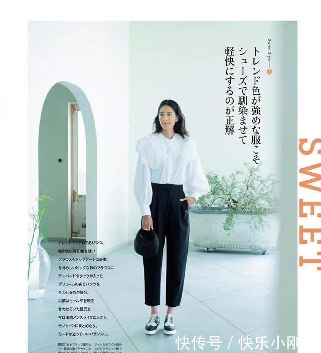 减龄 早秋女人的时髦穿搭,别忘了还有平底鞋和运动鞋时尚减龄有范