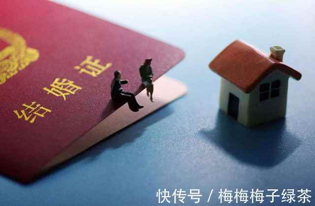 房子|如果在房产证上加孩子的名字,可能有3个“折腾”,幸亏及时知道