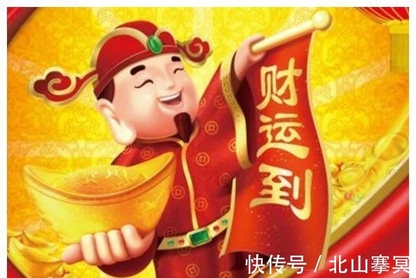 前途|12月上旬运势最佳，前途光明的三大生肖