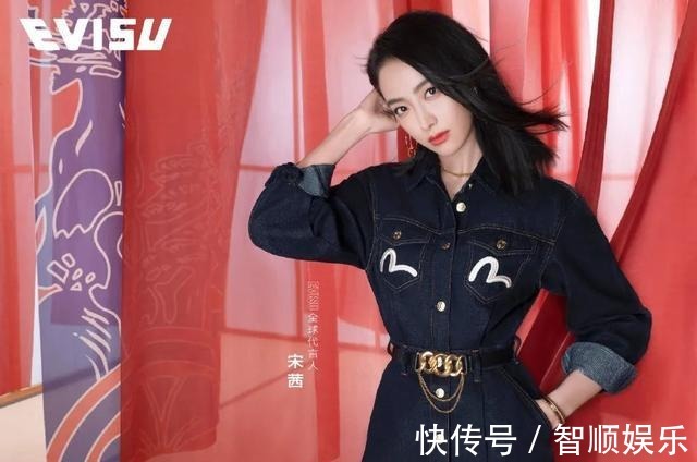 肖战|寻艺品牌星指数第194期！肖战、杨紫分列男女第一！