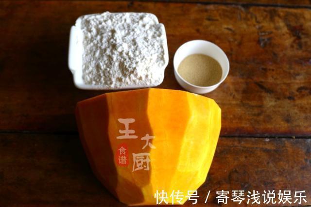 元宝肚|馒头也能做的比菜还好吃,元宝馒头,上桌抢着吃