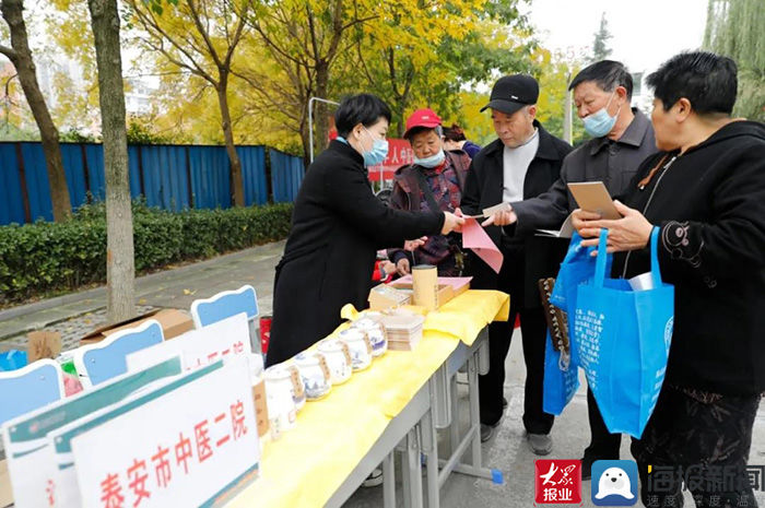 泰安市中医二院|泰安市中医二院参加首届“老年人中医药文化节”义诊和膏方展示活动