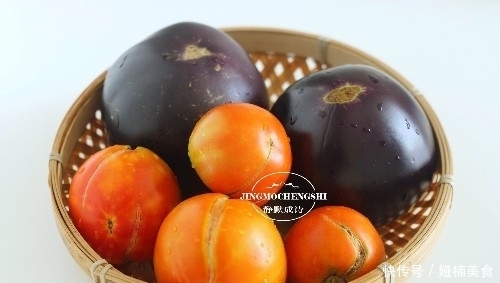 西红柿|我烧茄子从来不油炸，只需多一步，茄子吸油少，炒熟也不变黑